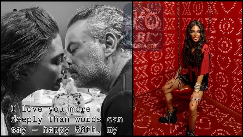 Süreyya Yalçın'dan Romantik Kutlama...